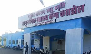 सामुदायिक स्वास्थ्य केंद्र की छत पर मिली नर्स की लाश,जांच में जुटी पुलिस 