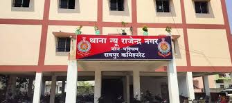 ऑनलाइन फ्रॉड का बड़ा मामला, व्हाट्सएप निवेश के झांसे में डॉक्टर से 37.5 लाख की ठगी