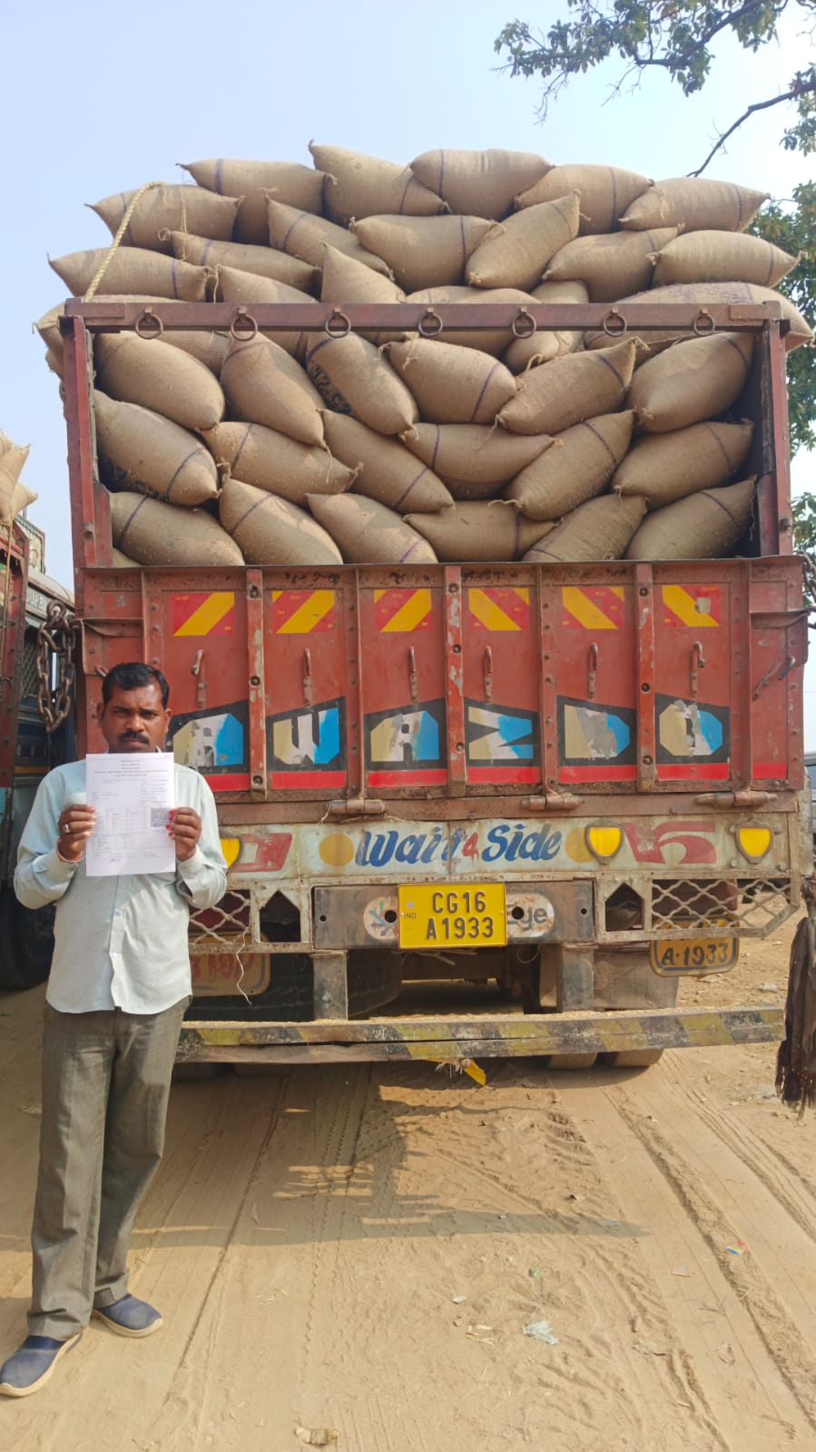 जिले में धान उठाव ने पकड़ी रफ्तार, 2.83 लाख क्विंटल परिवहन के साथ 32.19 प्रतिशत प्रगति दर्ज