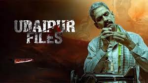 उदयपुर फाइल्स के निर्माता ने बॉलीवुड पर लगाए आरोप,वॉर 2 और कूली को बनाया निशाना