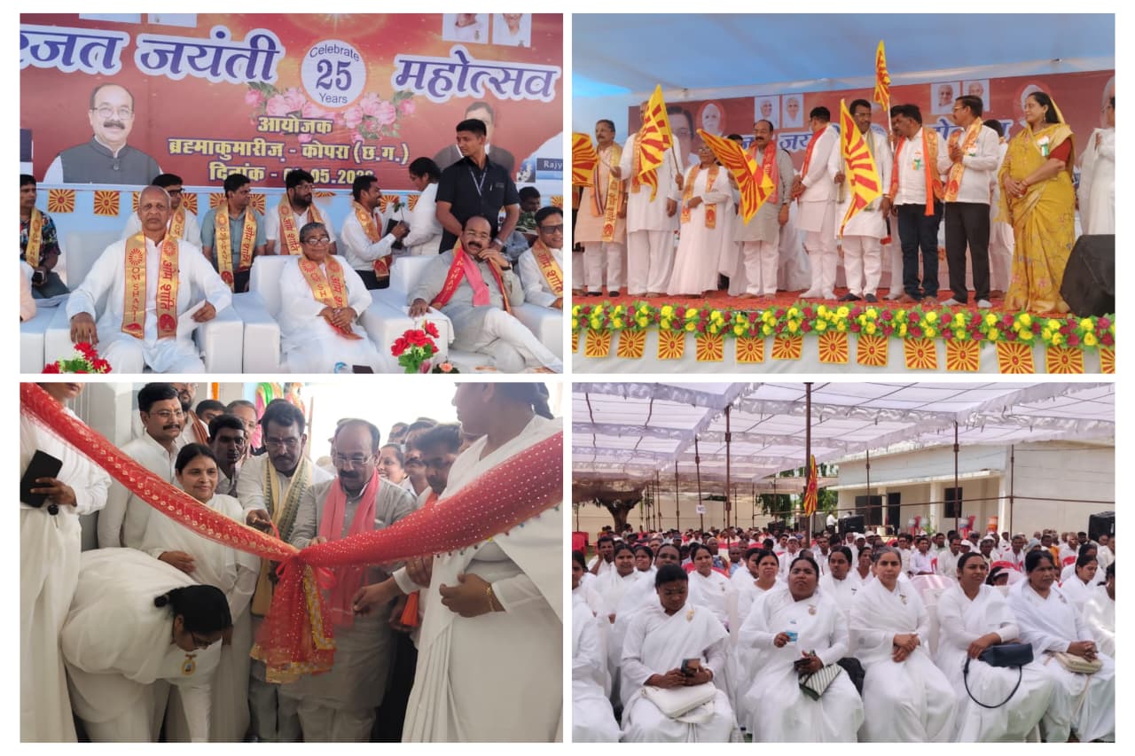  कोपरा बना आस्था का नया धाम: द्वादश ज्योतिर्लिंग दर्शन का भव्य शुभारंभ, उपमुख्यमंत्री अरुण साव ने किया उद्घाटन