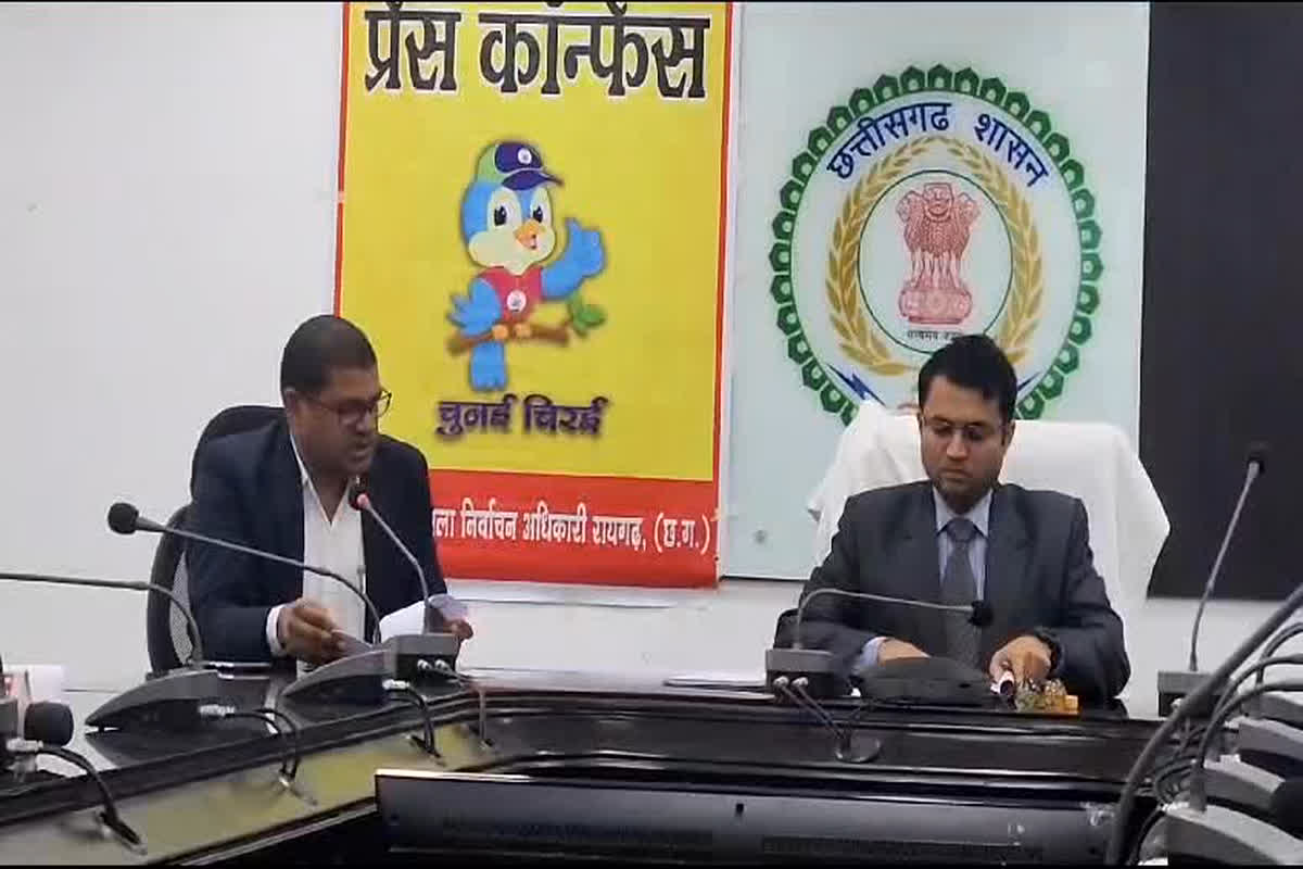 जिला प्रशासन ने शुरू की लोक सभा चुनाव की तैयारियां