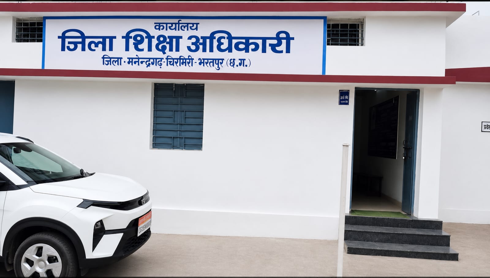 एमसीबी शिक्षा विभाग के परीक्षा परिणाम पर उठे सवाल — क्या सिर्फ वर्तमान डीईओ जिम्मेदार?