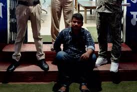 सहकारी समिति में करोड़ों की गड़बड़ी करने वाले एक और फरार आरोपी गिरफ्तार