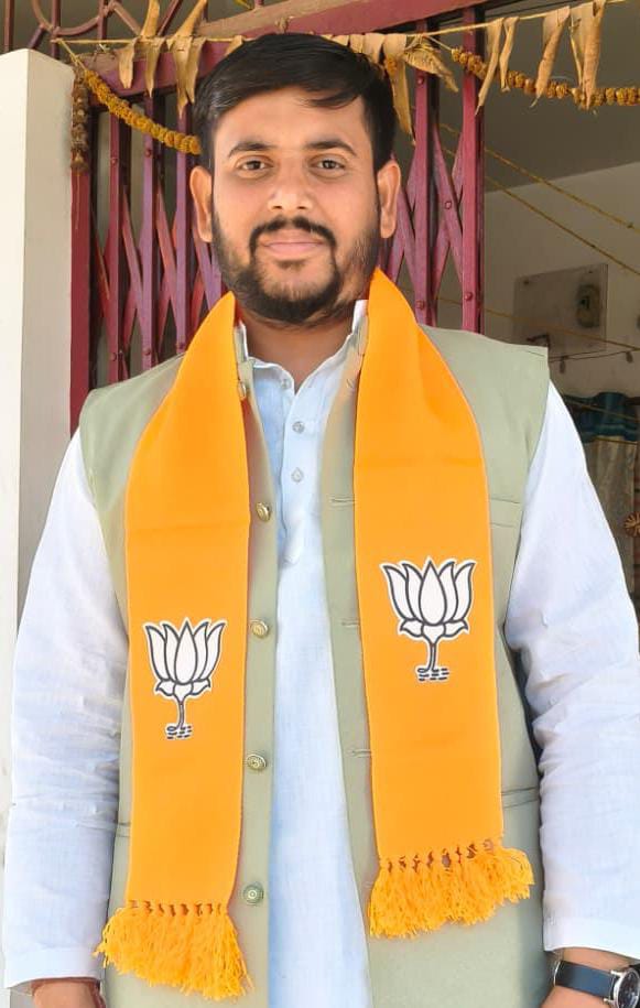 नवनियुक्त भाजयुमो जिलाध्यक्ष अंकित शर्मा ने संभाली कमान