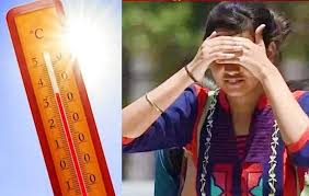 छत्तीसगढ़ का मौसम: अभी राहत, लेकिन अगले 4 दिनों में बढ़ेगा तापमान