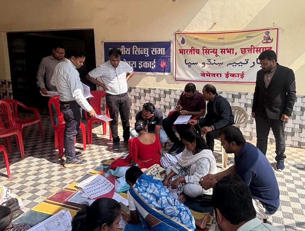 अपर कलेक्टर ने किया एसआईआर कार्यों का किया निरीक्षण,मतदाता सूची पुनरीक्षण कार्य में तेज़ी लाने दिए निर्देश