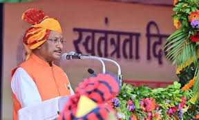 स्वतंत्रता दिवस के अवसर पर सीएम ने किया ऐलान,रायपुर में शुरु होगी पुलिस कमिश्नर प्रणाली