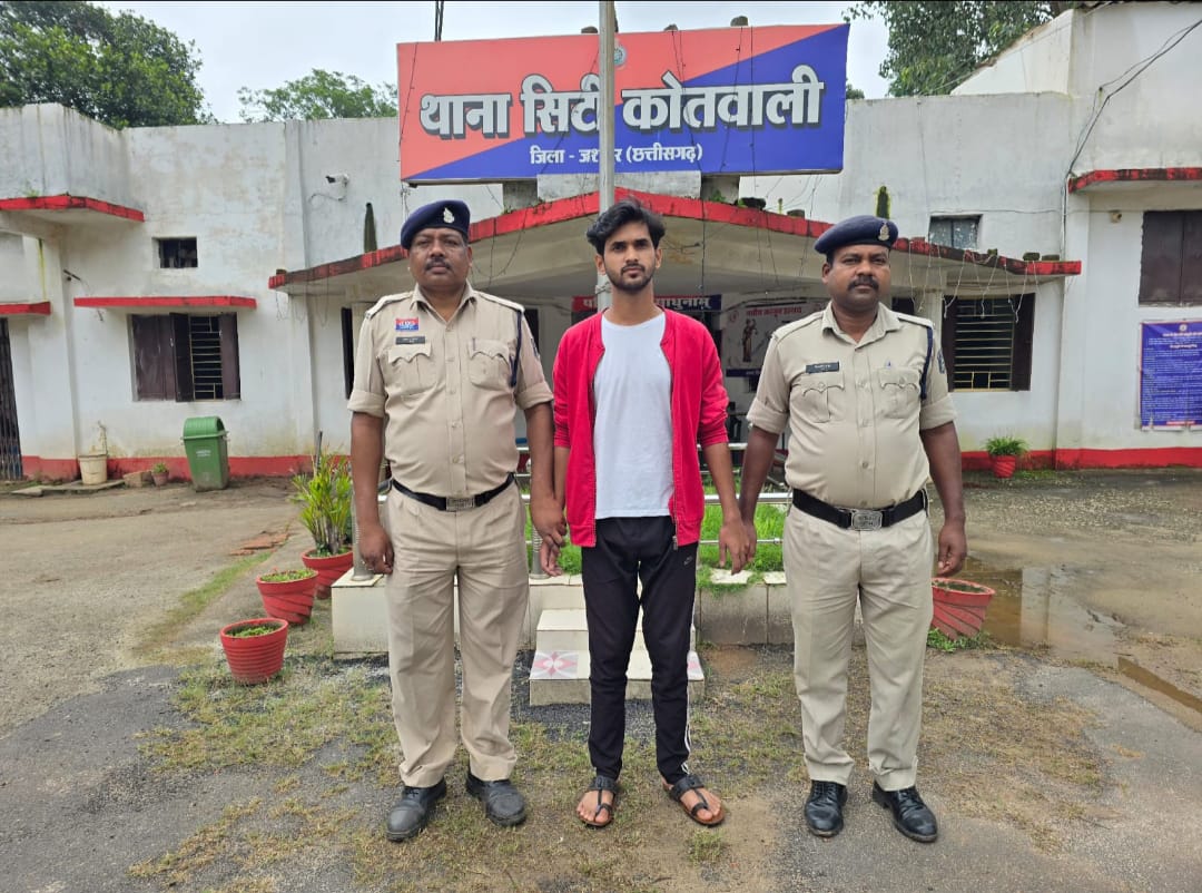 जशपुर पुलिस ने दुष्कर्मी तन्नू आलम को रिपोर्ट आने के 24 घंटे के भीतर गिरफ्तार कर भेजा जेल