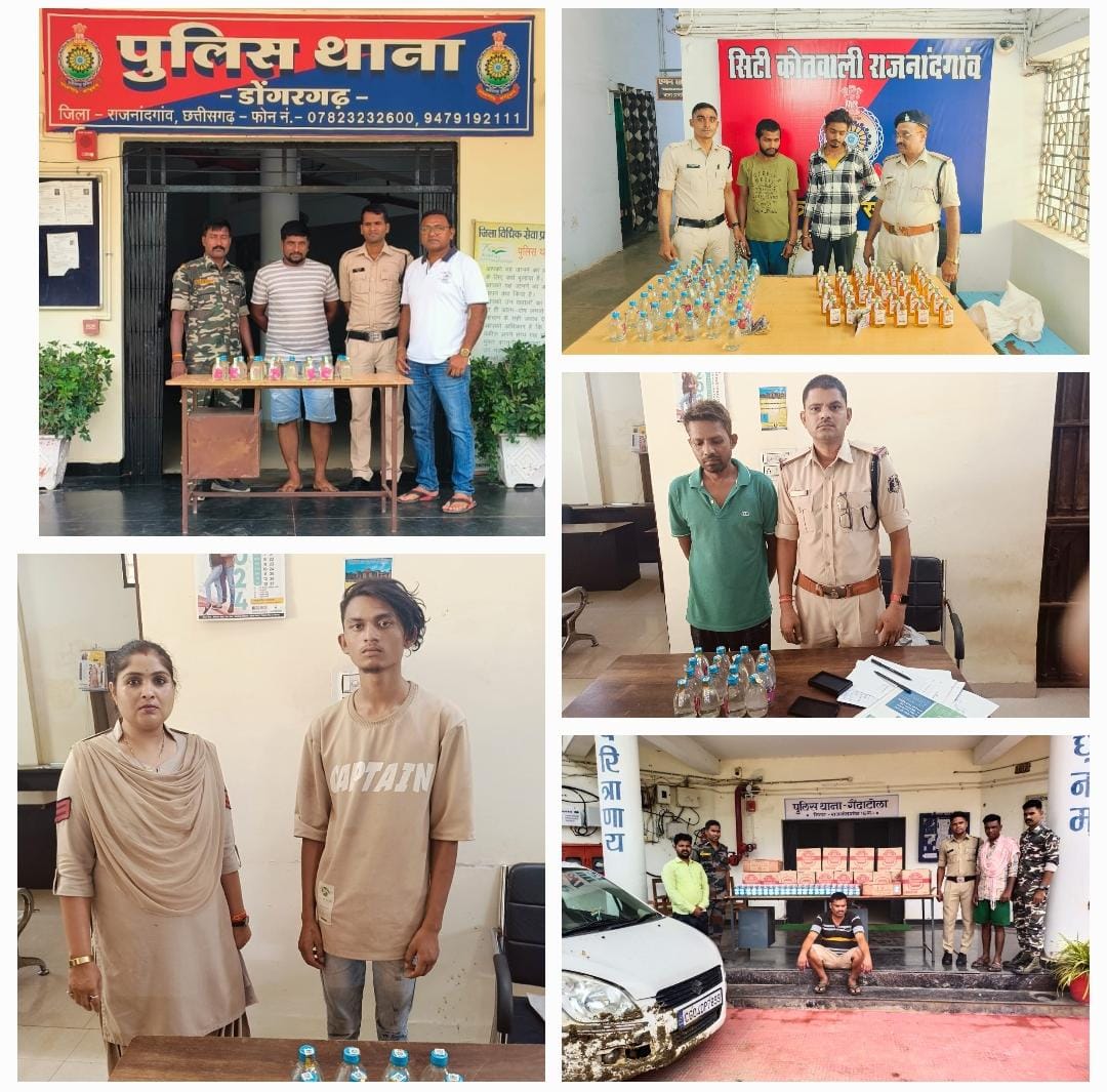  ताबड़तोड़ कार्रवाई जारी: अवैध शराब के तहत् कुल 07 प्रकरणों में 08 आरोपी गिरफ्तार