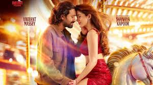 शनाया कपूर का बॉलीवुड डेब्यू फ्लॉप,बॉक्स ऑफिस पर ठंड़ी पड़ी आंखों की गुस्ताखियां
