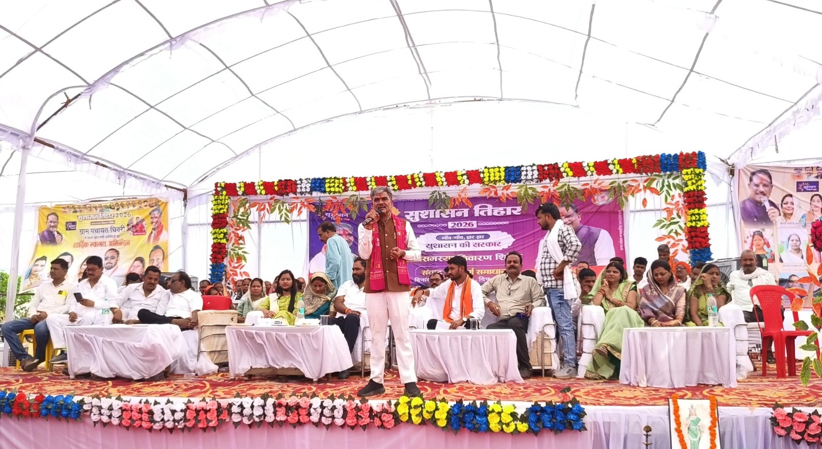 जनता की समस्याओं का संवेदनशीलता से करें निराकरण : विधायक ईश्वर साहू