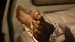 खेत में मिली दंपति की लाश : फंदे पर लटका था पति का शव, मेढ़ पर पड़ी थी पत्नी की लाश