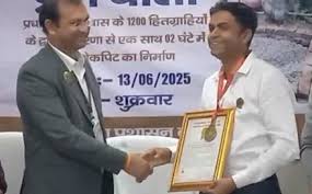 दुर्ग जिला पंचायत का नाम गोल्डन बुक ऑफ वर्ल्ड रिकॉर्ड में