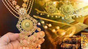 सोना हुआ सस्ता,जानें आज का लेटेस्ट रेट