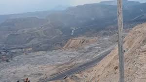 एसईसीएल मुआवजा घोटाला उजागर: Google Earth ने खोली पोल,प्रशासन सख्त, मुआवजा प्रक्रिया रद्द