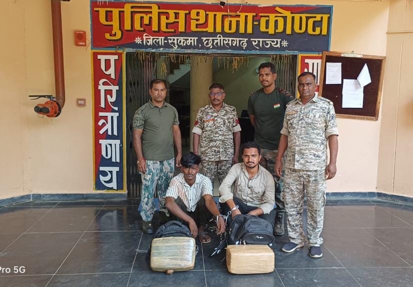 अवैध रूप से मादक पदार्थ गांजा परिवहन करते 02 आरोपी गिरफ्तार