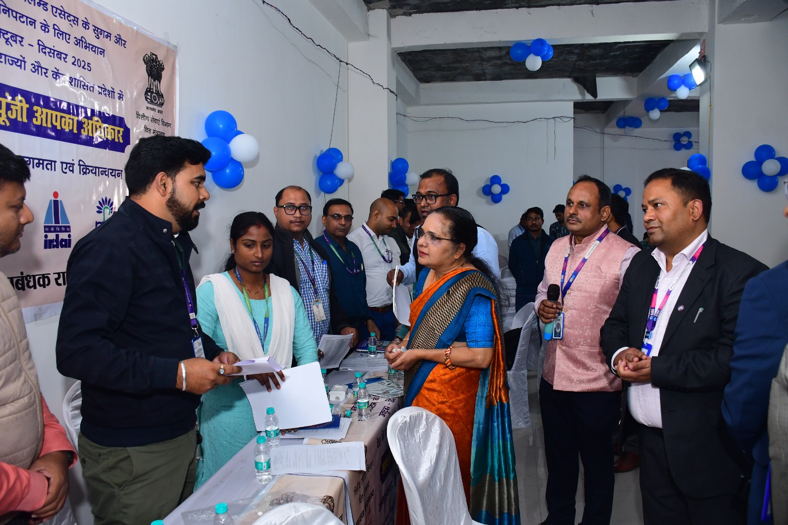 “आपकी पूँजी, आपका अधिकार” अभियान में बड़ी सफलता, रायगढ़ जिले के 312 खातों में जमा 3.46 करोड़ रुपए की राशि लौटाई गई