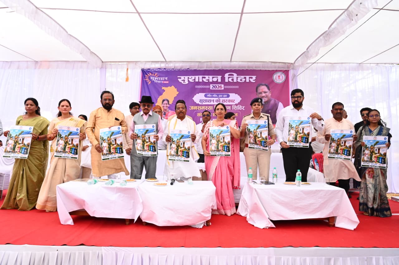 ‘सफइता भैया’ और ‘सफइतिन दीदी’ बनेंगे स्वच्छता के जनदूत!कोरिया में स्वच्छ भविष्य की नई शुरुआत