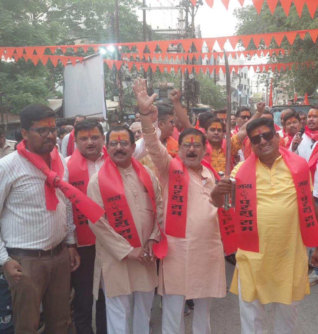 भगवान परशुराम जयंती पर निकली भव्य बाइक रैली, महिलाओं-युवाओं की भागीदारी ने दिया ब्राह्मण एकता का संदेश 