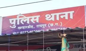  राजधानी में बच्चा चोरी के शक में महिला को भीड़ ने घेरकर पीटा