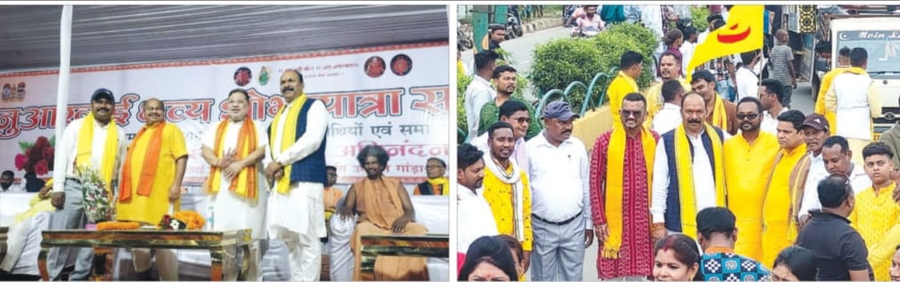 उत्कल समाज ने राजधानी में निकाली नुआखाई शोभायात्रा