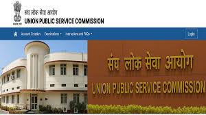 UPSC NDA, NA, CDS 2 Application Form में 9 जुलाई तक संशोधन का मौका