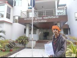 छत्तीसगढ़ में रिश्वत के लिए सारी हदें पार,प्रभारी रेंजर ने ग्रामीणों को जेल भेजने की धमकी दी