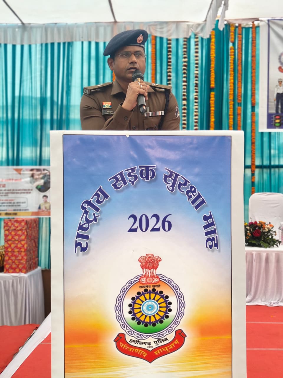 राष्ट्रीय सड़क सुरक्षा माह 2026 का पुलिस सामुदायिक भवन प्रांगण में भव्य समापन