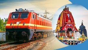 पुरी जाने वाले रेल यात्रियों के लिए खुशखबरी, रायपुर से चलेगी विशेष ट्रेन
