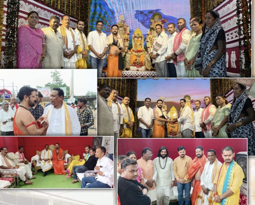 अमलीपदर में श्री जगन्नाथ महाप्रभु की आराधना में शामिल हुए विधायक जनक ध्रुव, क्षेत्र की सुख-समृद्धि व लोककल्याण की कामना की
