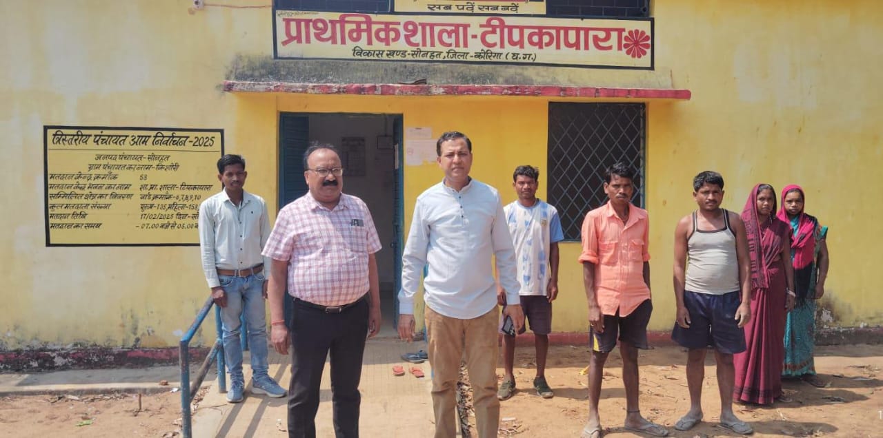 विद्यालयों में लापरवाही पर बड़ी कार्रवाई : एक प्रधानपाठक निलंबित, तीन शिक्षकों को नोटिस