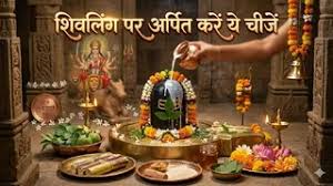 आज खास संयोग: नवरात्र में सोमवार, शिवलिंग पर अर्पित करें ये सामग्री, दूर होंगे दुख