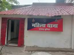 कम दहेज के नाम पर नवविवाहिता को प्रताड़ित, पुलिस ने पति सहित 4 लोगों के खिलाफ दर्ज किया केस 