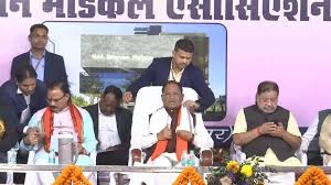 मुख्यमंत्री विष्णुदेव साय इंडियन मेडिकल एसोसिएशन के शपथ ग्रहण समारोह में शामिल हुए