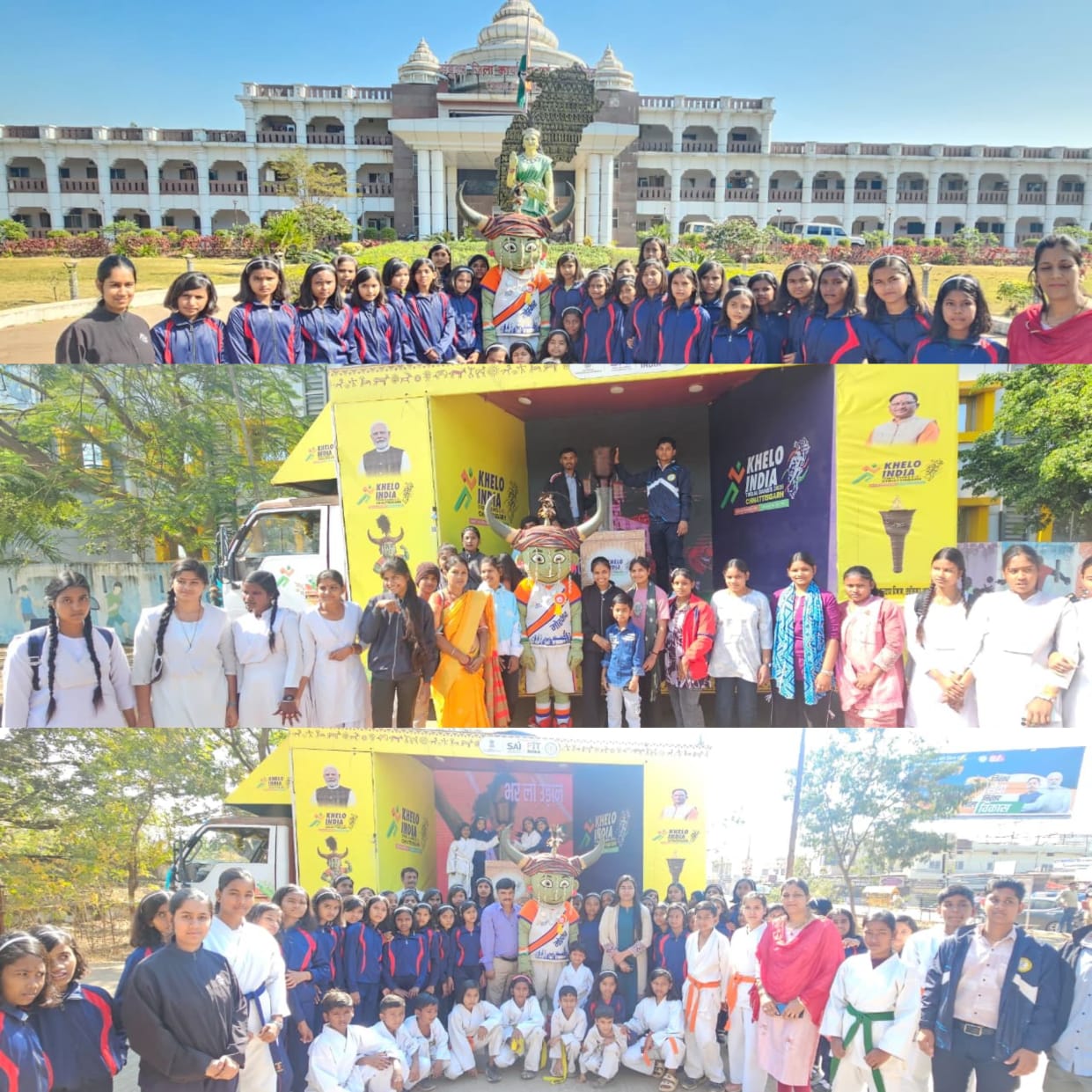 खेलो इंडिया ट्राइबल गेम्स 2026 के प्रचार-प्रसार को लेकर नगर में निकली रैली, शुभंकर मोर वीर का हुआ जोरदार अभिनंदन