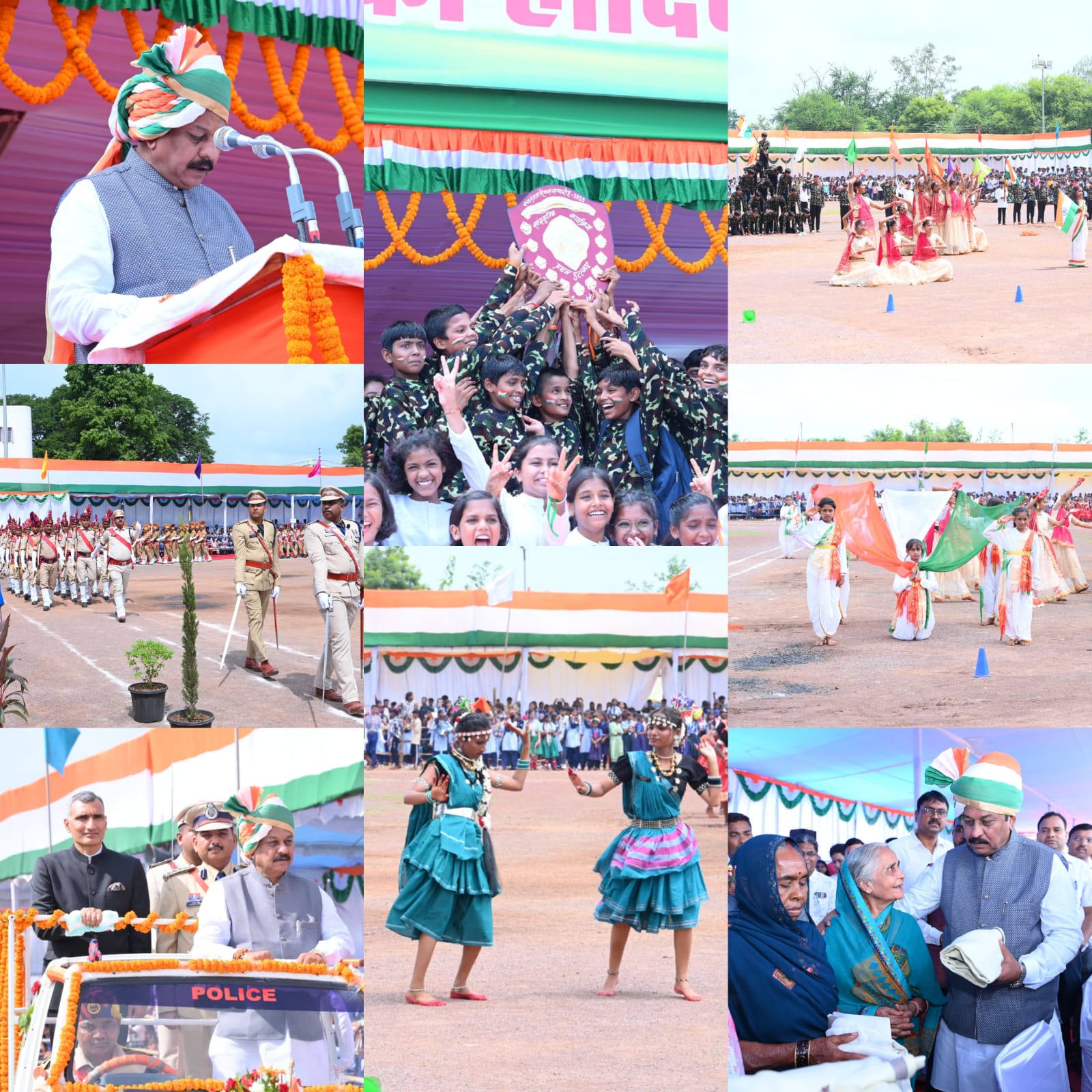 समारोह पूर्वक उत्साह के साथ मनाया गया स्वतंत्रता दिवस - सांसद  विजय बघेल ने ध्वजारोहण कर, परेड की ली सलामी 