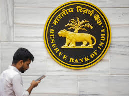 आरबीआई में विभिन्न पदों पर निकली भर्ती,जानें कैसे करें आवेदन ?