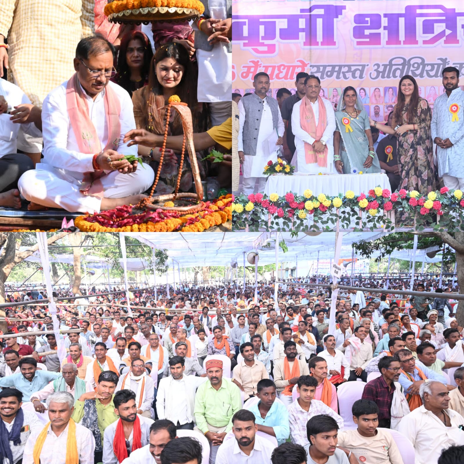 डोंगरिया में विकास और आस्था का महाकुंभ, CM विष्णु देव साय ने दी करोड़ों की सौगात