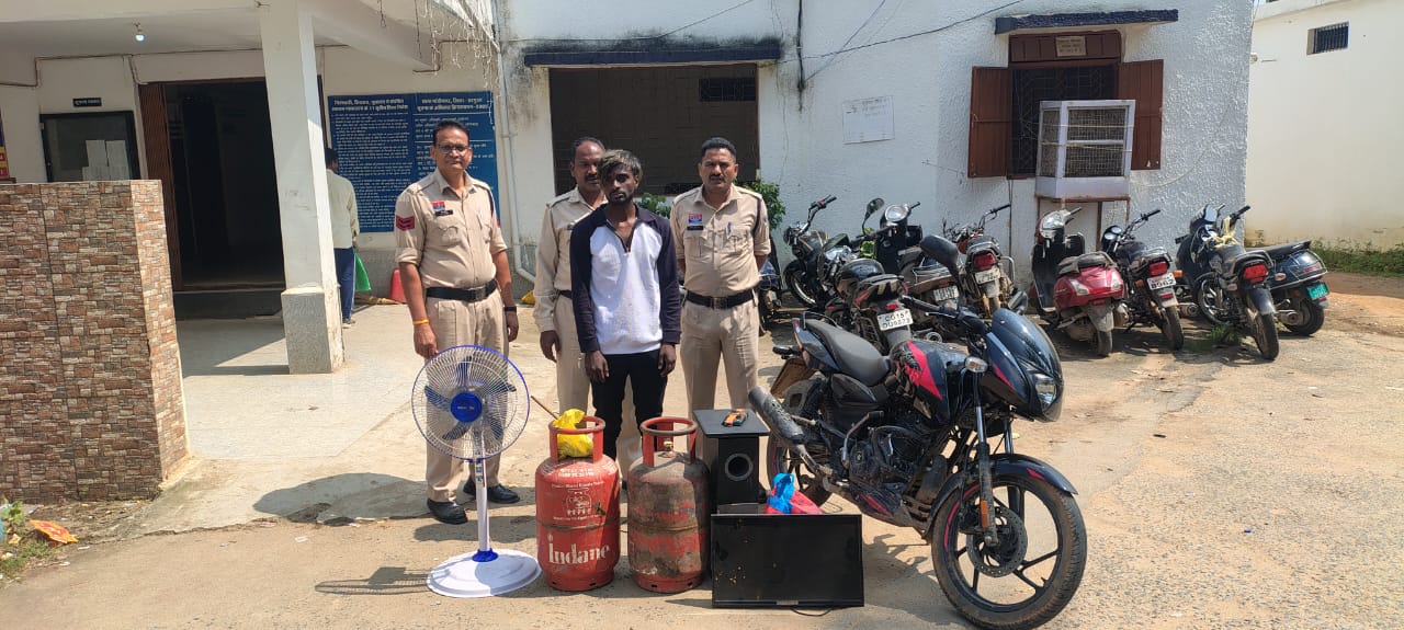 14 घरों मे चोरी करने वाला आरोपी 48 घंटे के भीतर गिरफ्तार, सरगुजा पुलिस की बड़ी कार्यवाही
