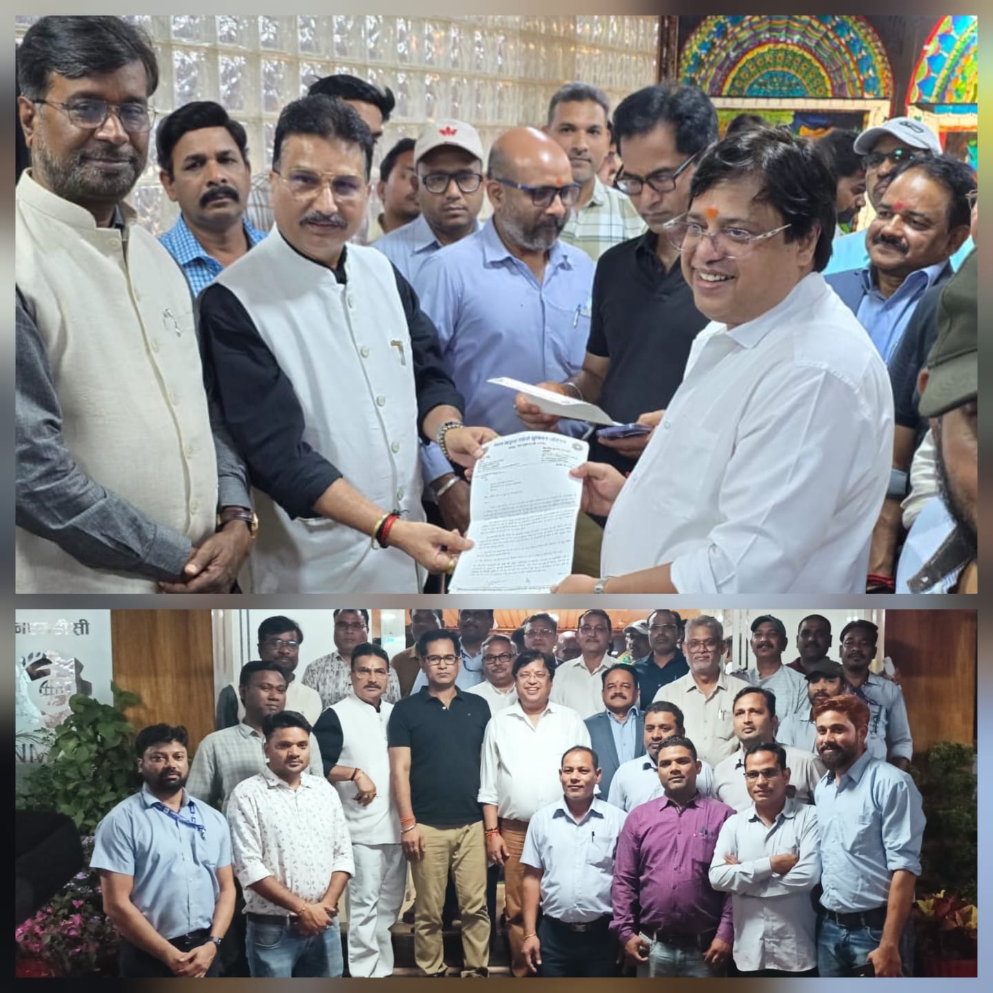 किरंदुल में एनएमडीसी सीएमडी के दौरे पर गूंजा कर्मचारियों का मुद्दा, यूनियन ने सौंपा 20 सूत्रीय मांग पत्र