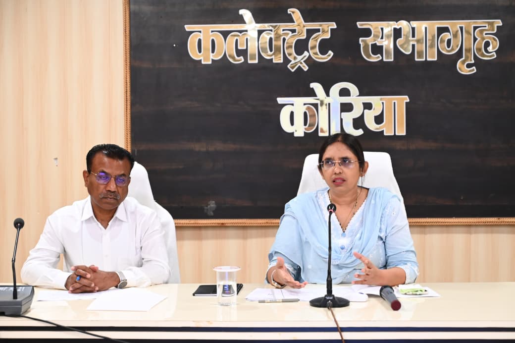 एग्रीस्टेक अभियान को करना होगा तेज, हर किसान का पंजीयन अनिवार्य..बारिश से पहले राशन भंडारण के निर्देश