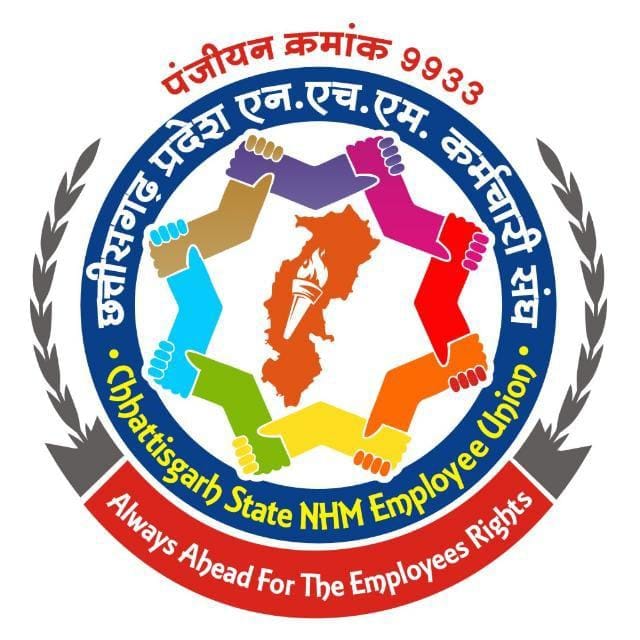 विधानसभा में उठेगा एनएचएम संविदा कर्मचारियों का मुद्दा