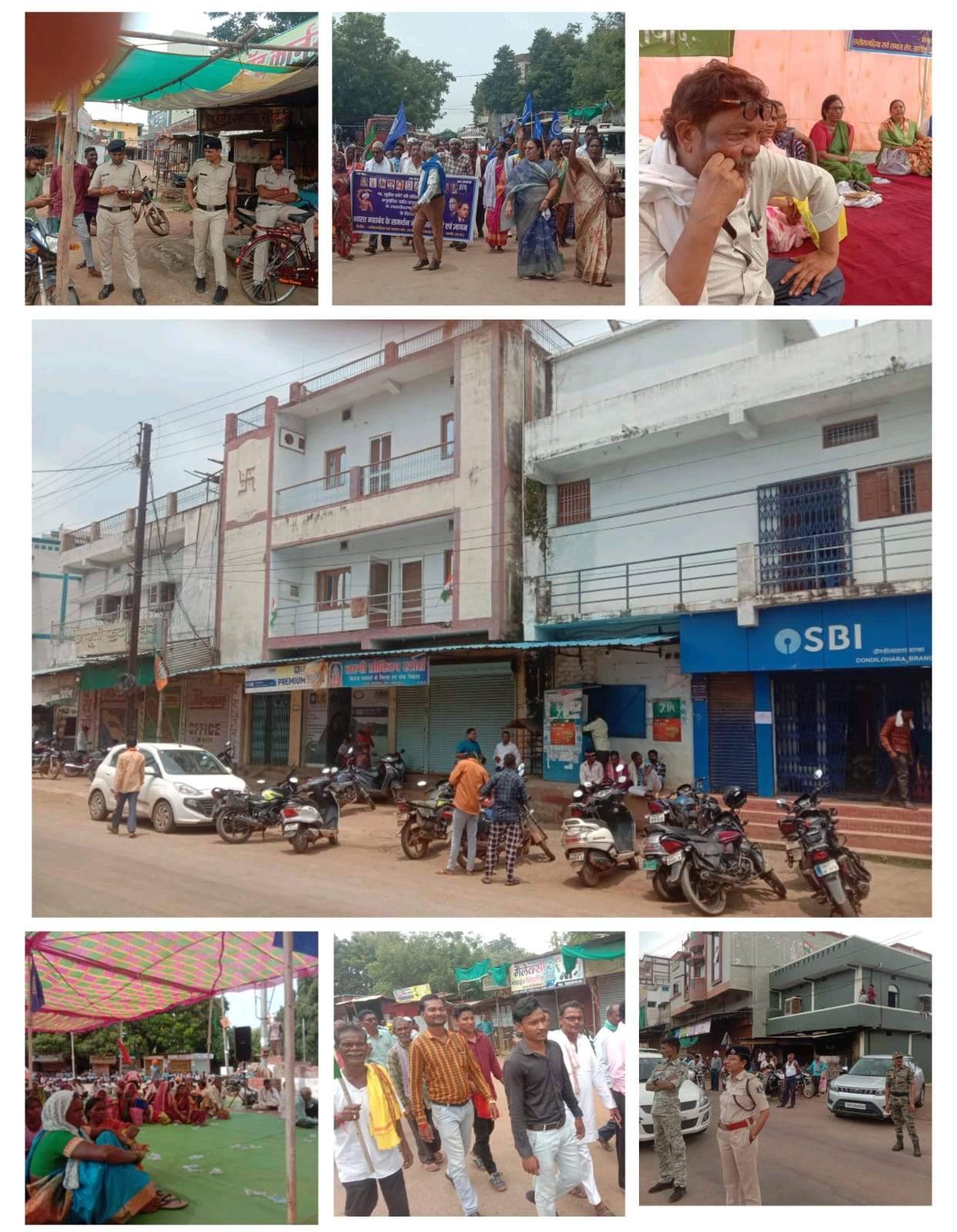 भारत महाबंद के समर्थन में विशाल रैली एवं ज्ञापन