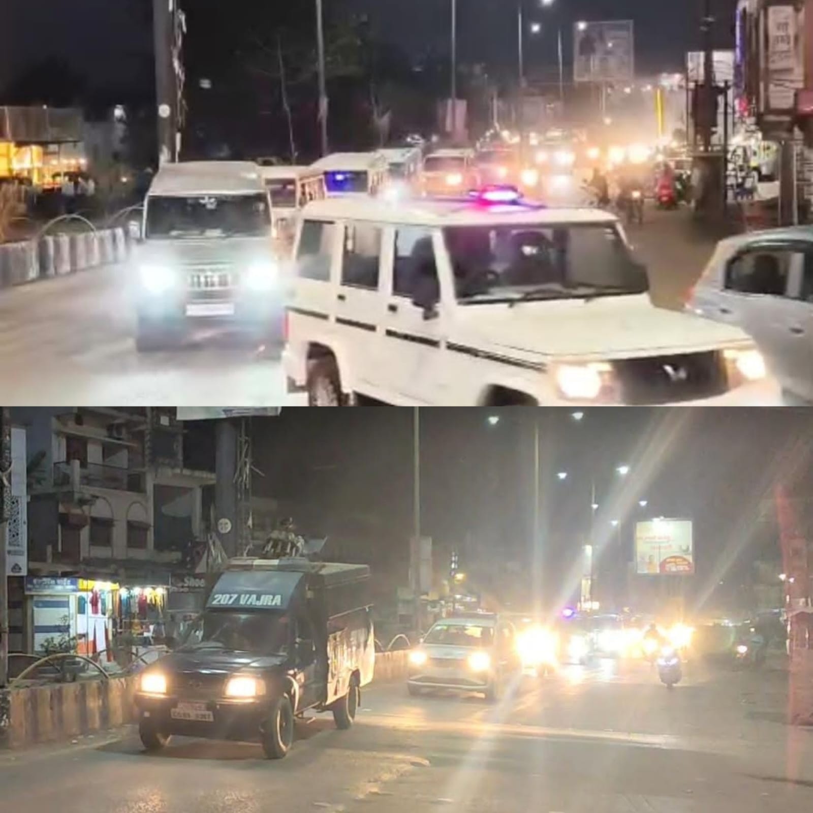 होली त्यौहार को दृष्टिगत रखते हुए थाना प्रभारी साजा एवं स्टाफ द्वारा पैदल फ्लैग मार्च पेट्रोलिंग