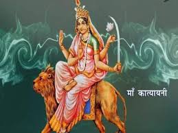 शारदीय नवरात्रि का छठा दिन मां कात्यायनी को करना चाहते हैं प्रसन्न, तो पूजा में जरूर करें ये काम