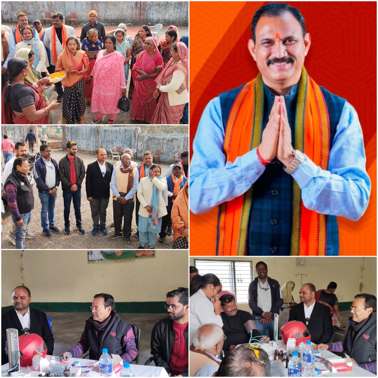 20 वर्षों बाद गेल्हापानी को मिला अस्थाई स्वास्थ्य केंद्र, स्वास्थ्य मंत्री श्याम बिहारी जायसवाल की पहल से जगी उम्मीद