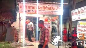 पुलिस की रेड:दुर्ग में 80 कार्ड और 30 से ज्यादा सिलेंडर जब्त