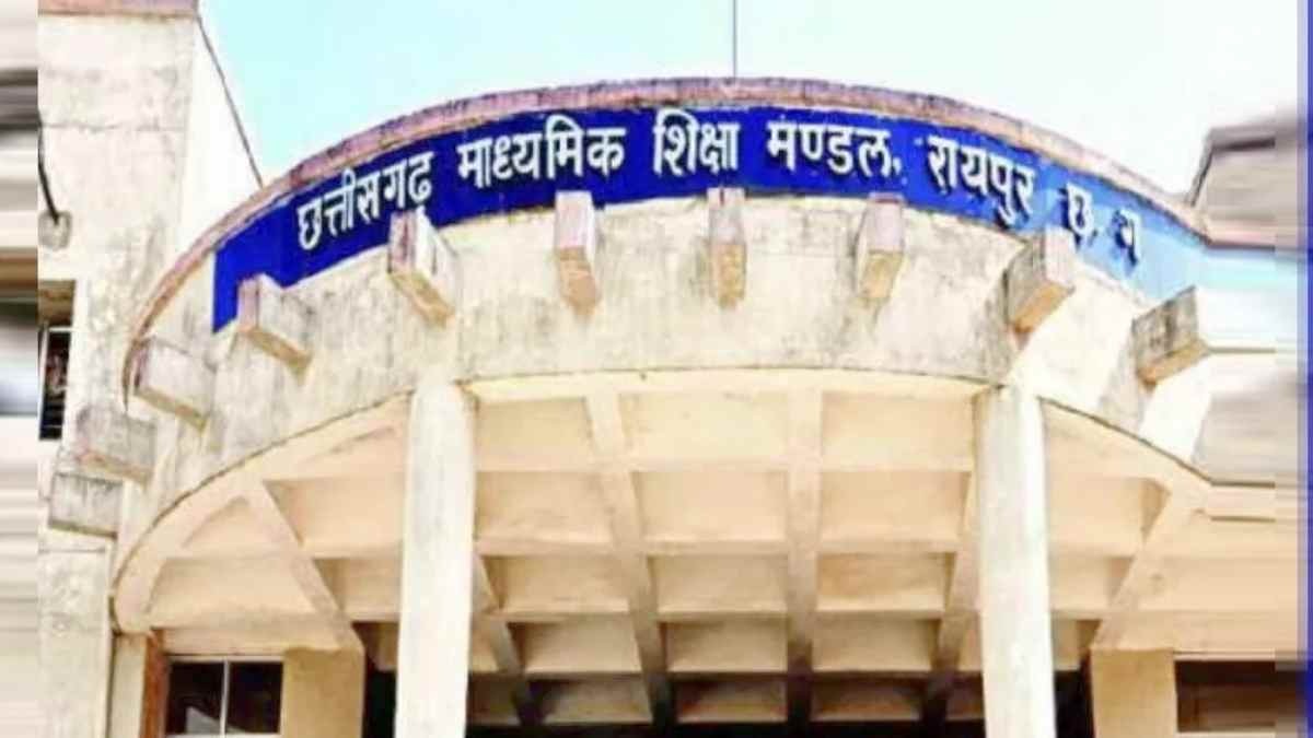 छत्तीसगढ़ बोर्ड रिजल्ट में बड़ा बदलाव: पुनर्मूल्यांकन के बाद मेरिट सूची में जुड़े 26 नए छात्र