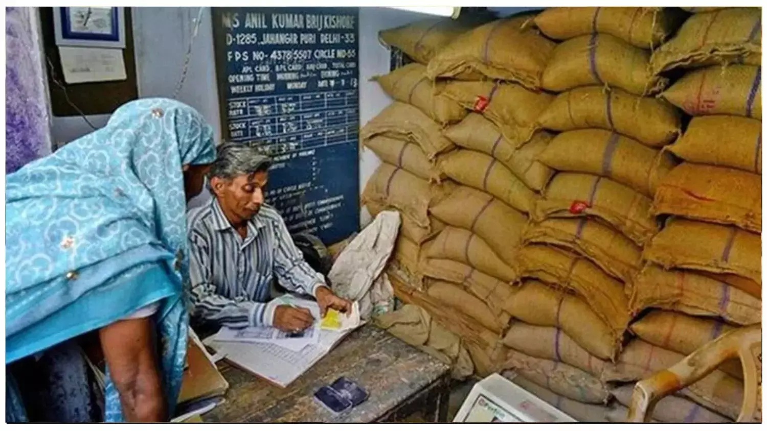 भीषण गर्मी को लेकर सरकार सख्त, राशन दुकानों में व्यवस्था सुनिश्चित करने के निर्देश
